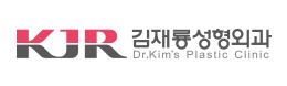 김재룡성형외과 로고